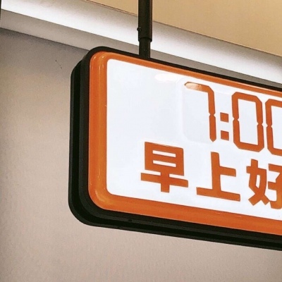 Furry绘画配色指南福瑞交流群